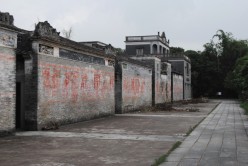 Jin Jianng Li Village, Guangdong, China